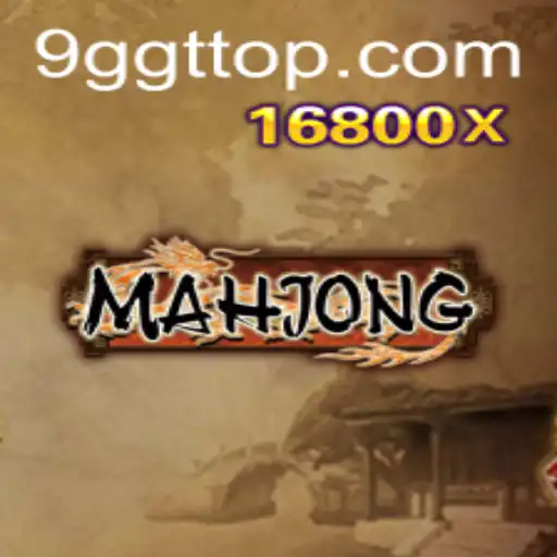 The Timeless Journey of Mahjong: Unveiling Its Essence and Current Trends